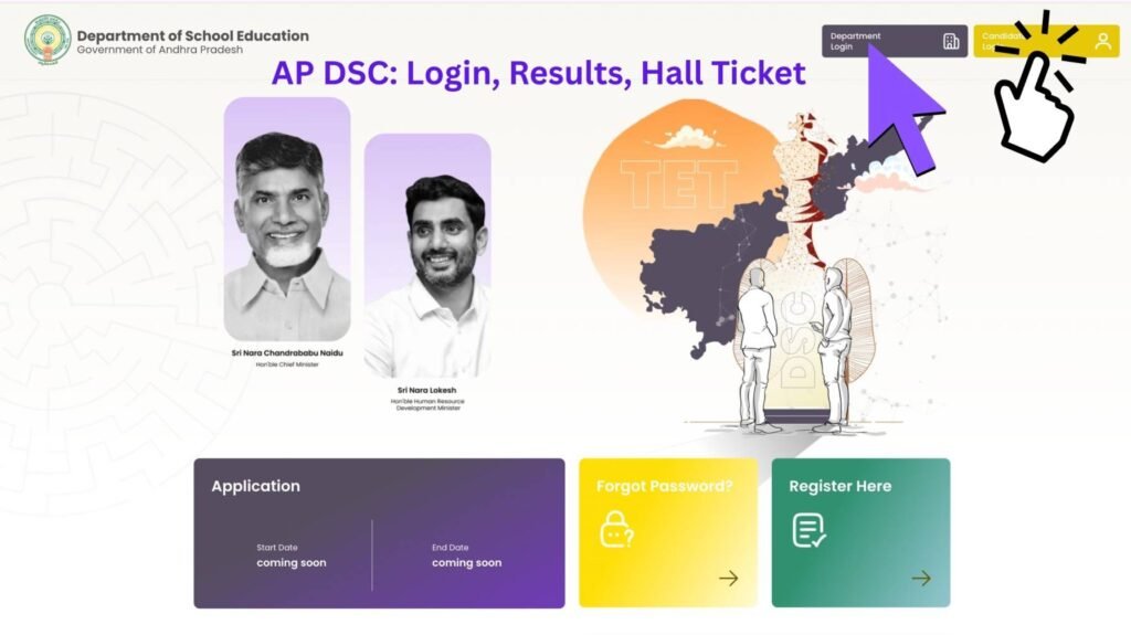 AP DSC